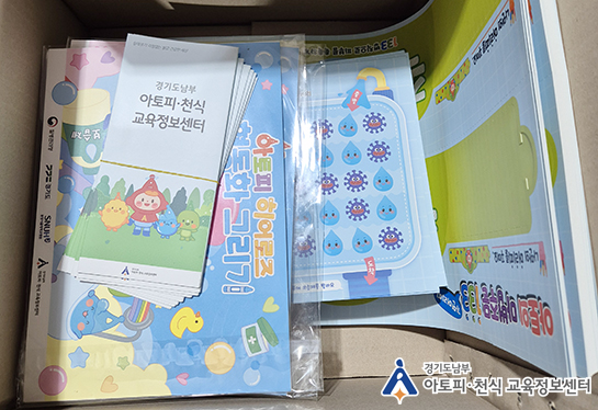 갤러리